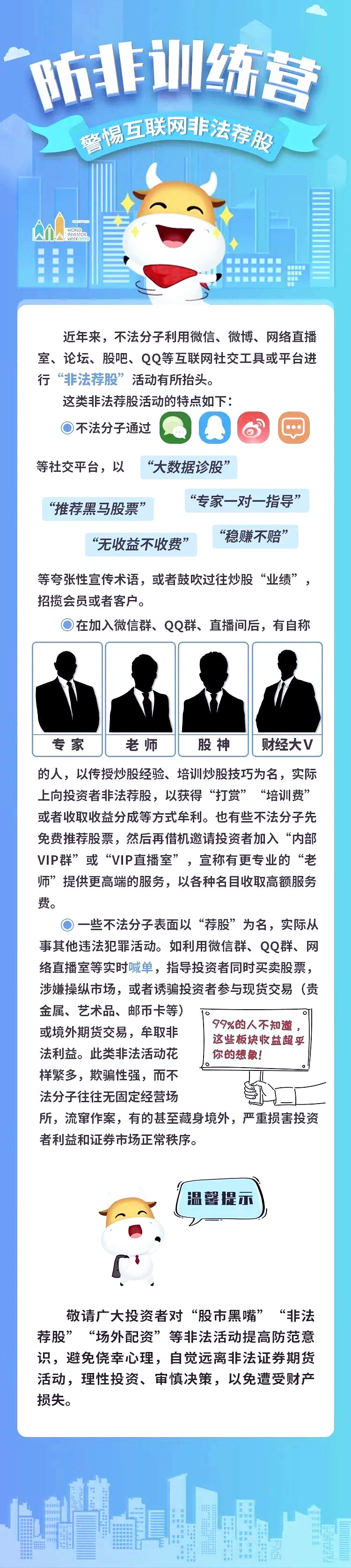 1684370294457751.jpg 微信圖片_20230518083738.jpg