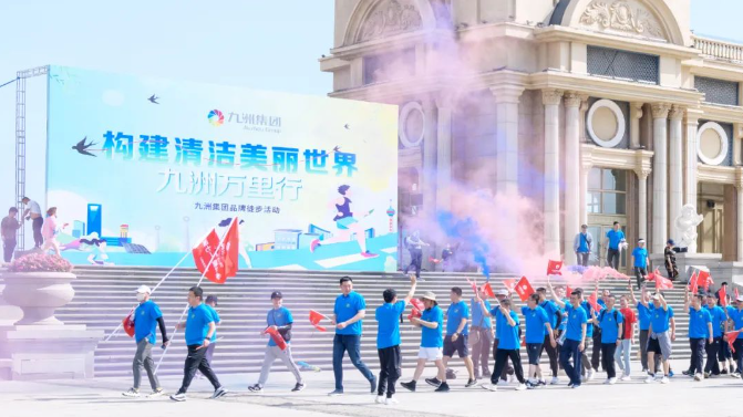 1687922550143944.png 微信截圖_20230628110343.png