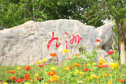 情系員工送溫暖，關(guān)懷備至暖人心——公司為員工發(fā)放福利啦！