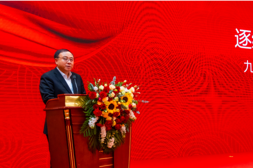 九洲集團(tuán)盛大年會(huì)：逐綠前行，智創(chuàng)未來(lái)，共繪發(fā)展新篇章