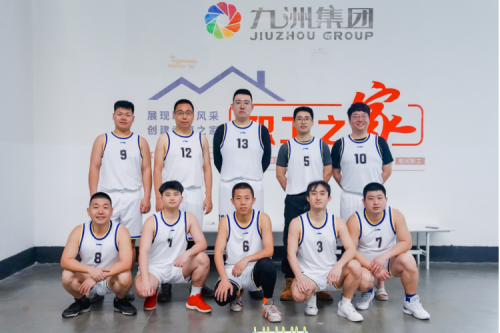 松北區(qū)總工會(huì)成功舉辦首屆職工籃球賽 九洲集團(tuán)勇奪企業(yè)組冠軍